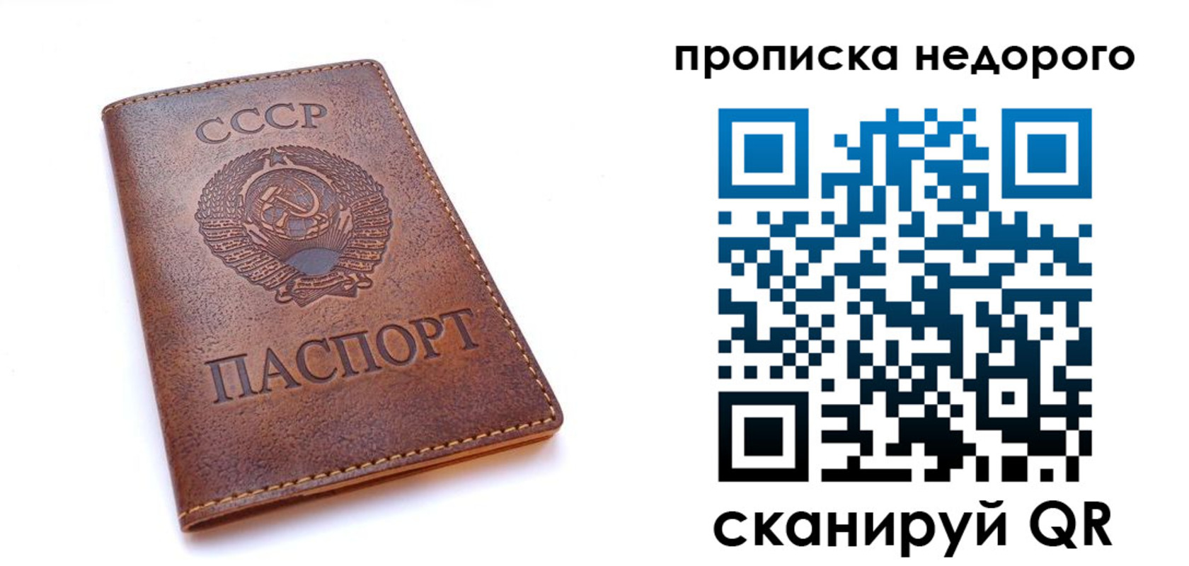 форма 3 в Адыгее